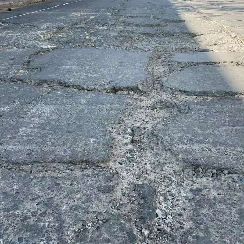 汉南路面起砂露石子修补料